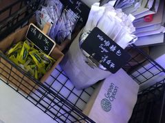 -Green Option(官舍店)