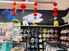 -永辉超市(鲁谷店)