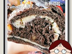 -81BAKERY(大学路店)