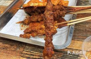 Red Willow Lamb Skewers