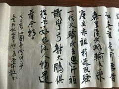 -星空画框裱画配框(浦东)