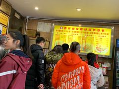 等位区-西环肥仔螺蛳粉(总店)