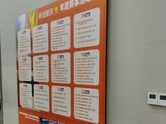 -斯坦星球AI编程·机器人科创·乐高科学·信奥·思维·专注力·STEM·竞赛考级(高新区绿宝广场龙湖狮山天街学习中心)