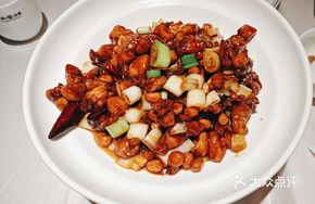 Kung Pao Chicken
