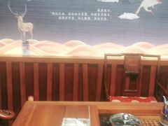 -知足堂养生会所(碑亭巷店)