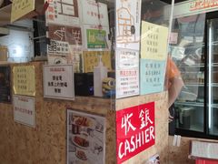 -世记咖啡(氹仔外卖店)