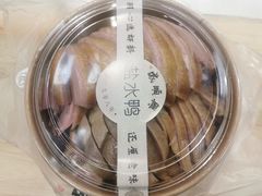 -戚顺兴盐水鸭(新街口明瓦廊店)