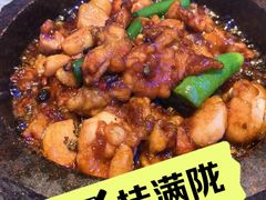 -桂满陇·杭州小馆(朝阳合生汇店)