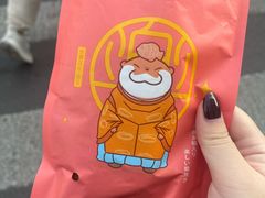 -粉粉乐鲷鱼烧(美罗城店)