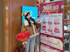 -铜锣湾国际购物中心