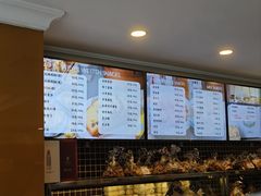-国际饭店·帆声西饼屋(黄河路店)