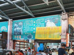 -菌粹源野生菌(木水花市场店)