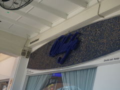 -Nadeje(Plaza Mahkota)