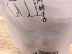 -阿嬷手作(成都万象城店)