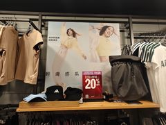 -新城市广场