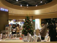 -诚品(信义店)