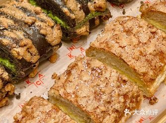 #0元玩转这座城谁还不知道御蝶坊周年庆,我都会伤心的