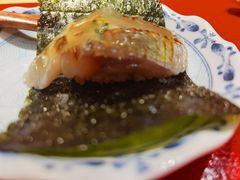 -鮨青(恒基名人购物中心店)