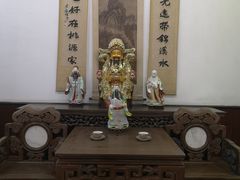 -蒋氏故居
