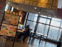 -麦当劳(苏州火车站南广场店)