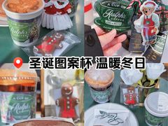 -Ralph’s Coffee(北京三里屯店)