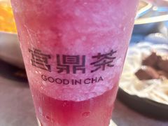 -宫鼎茶(安顺八店)