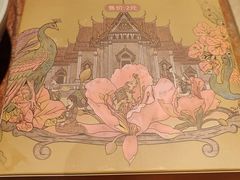 -浩海火燒雲傣家菜(芮欧百货店)