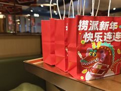 -海底捞火锅(让胡路万达店)