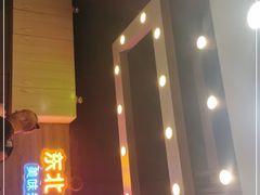 门面-冠雄先生烤冷面(熙街旗舰店)
