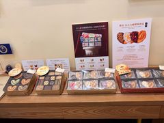 -曲奇四重奏(铜锣湾店 )