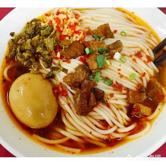 球球米粉店(文理学院)