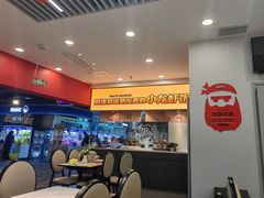 -海盗虾饭·小龙虾饭(惠多港店)