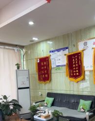 -苗医生专业祛痘·皮肤管理