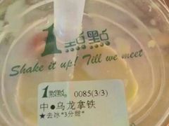 -1点点(昆山张浦店)