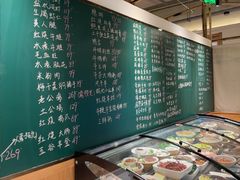 -金锅小厨(乐活街店)