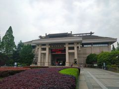 -衢州市博物馆