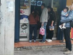 门面-小竖点徽派卷面皮(洪都店)