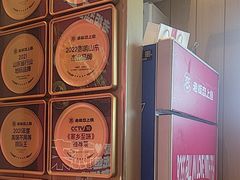 -老板恋上鱼(印象城店)