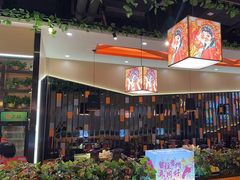 -四季喧黔味豆米火锅(万达广场店)