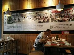 -新兴园饺子馆(北京百子湾店)