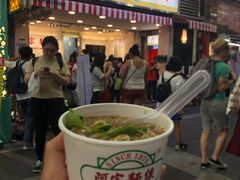 -阿宗面线(西门町店)