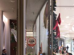 -La Terre乐田(万象城店)