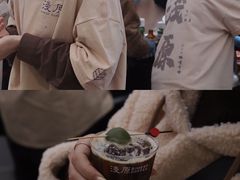 -289艺术PARK