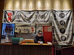 -乐乐姐超级土豆(中关村5号店)