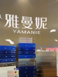 -雅曼妮spa美容养生