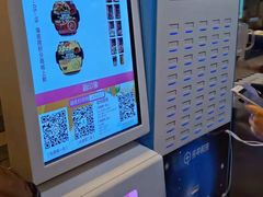 -海底捞火锅(崇文门新世界百货店)