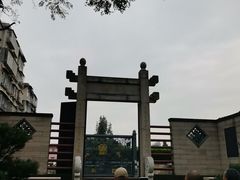 -广州神农草堂中医药博物馆