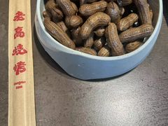 -老高烧烤(龙华星河iCO店)