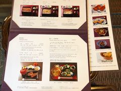 -料亭菊水楼