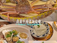 -宁波状元楼酒店(和义路店)